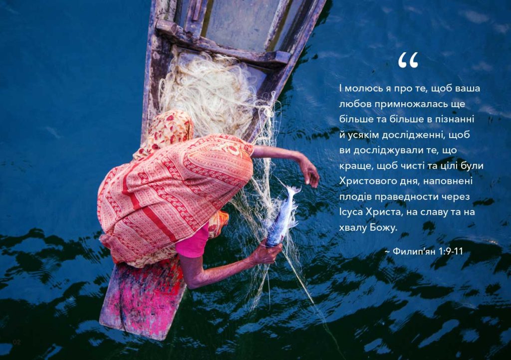 30-DAYS-2026-UK-PRINT-2